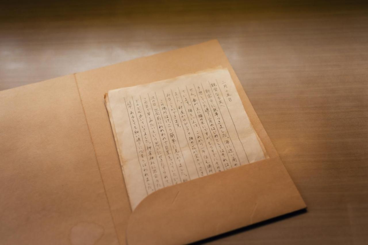 Апартаменты 神倉書斎 Kamikura-Hideaway Шингу Экстерьер фото